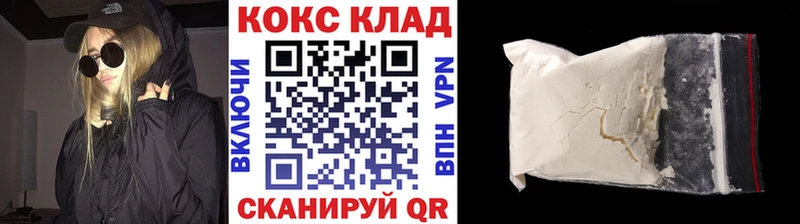 Цена Анжеро-Судженск Каннабис  Мефедрон  Амфетамин  ГАШ  Кодеин  Альфа ПВП 