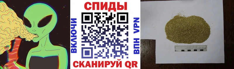 гидра рабочий сайт  Анжеро-Судженск  Бутират BDO 