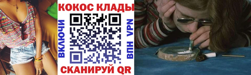 COCAIN VHQ  Анжеро-Судженск 