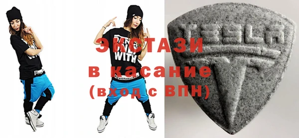 гашик Алексеевка