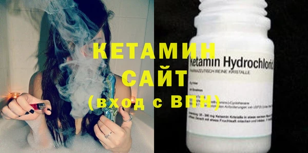 бутират Алзамай