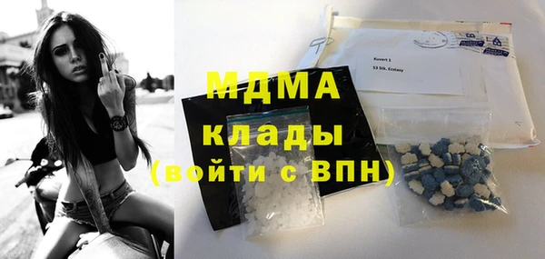 бутират Алзамай
