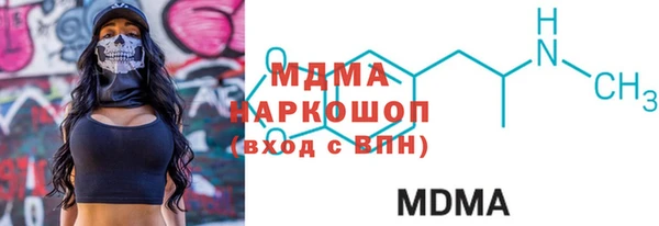 бутират Алзамай