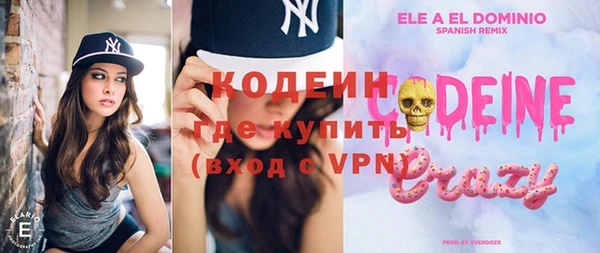 бутират Алзамай