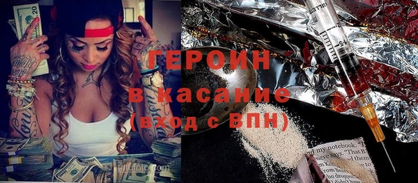 гашик Алексеевка