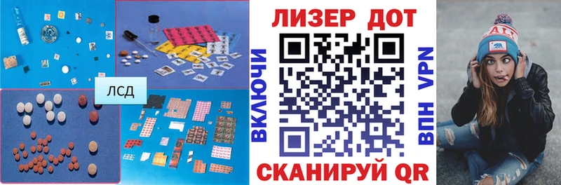 OMG ссылка  Анжеро-Судженск  Лсд 25 экстази кислота 