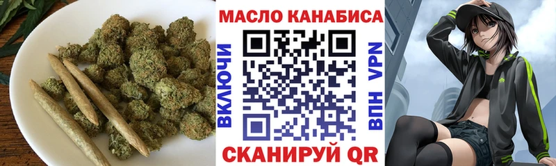 ТГК вейп с тгк  Анжеро-Судженск 